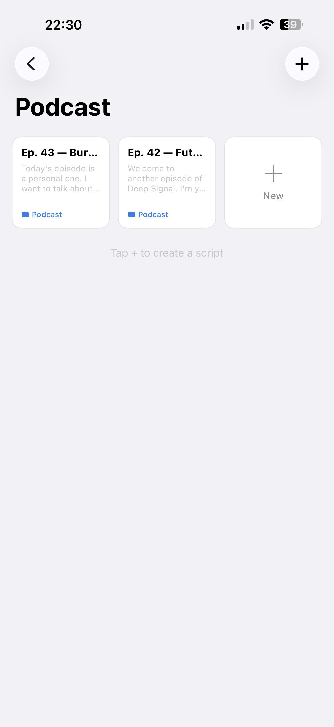 Screenshot of PromptSync